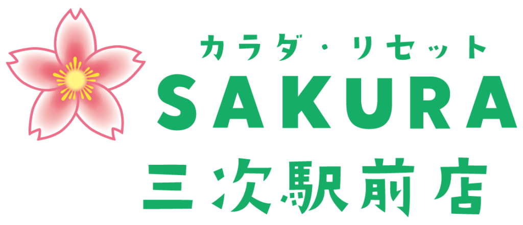 ロゴ三次駅前店