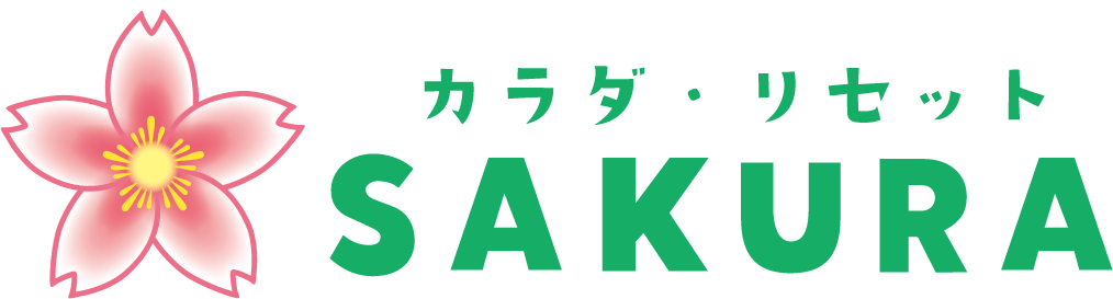 sakura logo